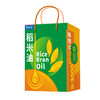 罗尔仕稻米油1.018L*2双瓶礼盒装 商品缩略图1