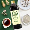 千禾醋零添加糯米香醋瓶装1L 商品缩略图3