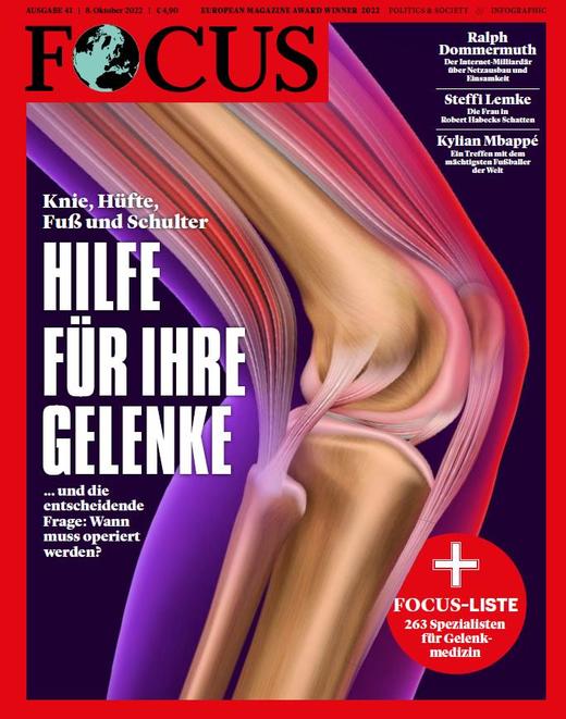 Focus - 2022.10.08 商品图0