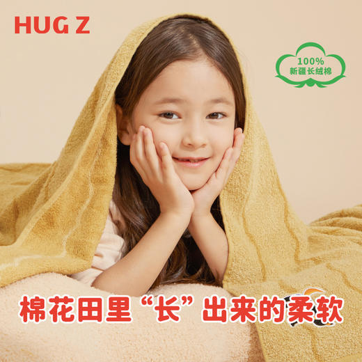 mideer儿童纯全棉浴巾抑菌超软吸水速干斗篷洗澡浴袍宝宝空调盖毯 商品图3