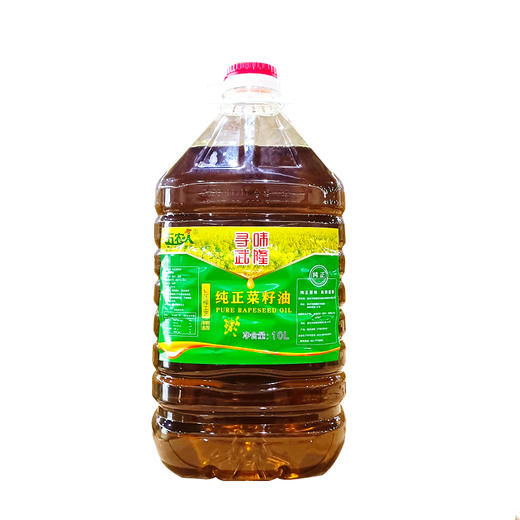 【寻味武隆油】寻地心之旅的味道 商品图3