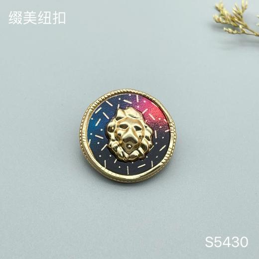 S5430 商品图1