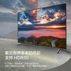 松下（Panasonic） 55英寸 4K超清全面屏 六色优化引擎开机无广告 家长模式教育电视 TH-55JX570C 商品缩略图2