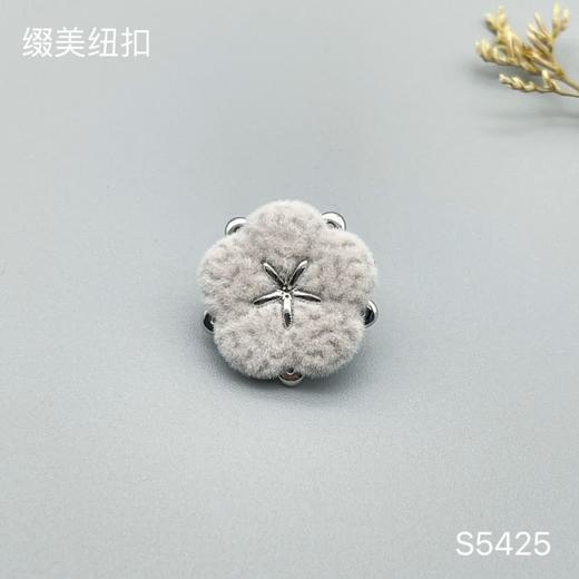 S5425 商品图1