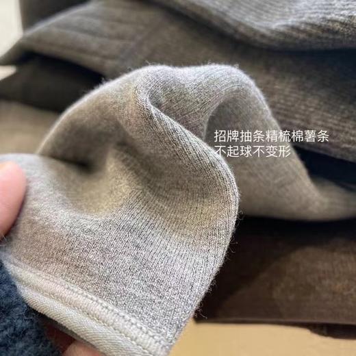 【YW】无忧购55元2件日系350克加绒保暖弹力羊脂绒连脚踩脚羊脂袜（现货48小时内发出） 商品图13