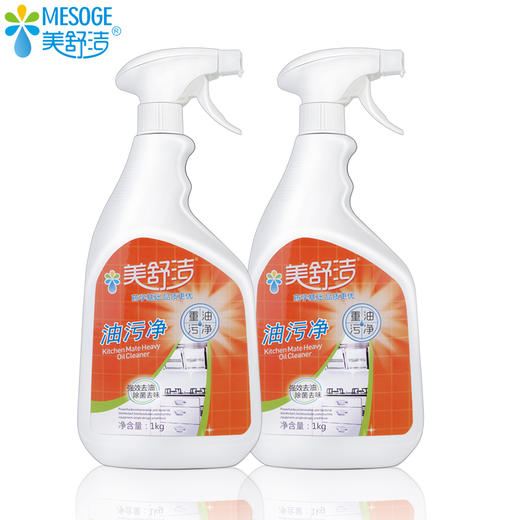 美舒洁重油污净1L 商品图4