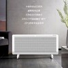 (清仓价  包邮)百斯腾S11型号取暖器（两种规格） 商品缩略图0