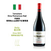 Tornatore Etna Pietrarizzo Red 托纳多埃特纳火山皮特干红葡萄酒 商品缩略图0