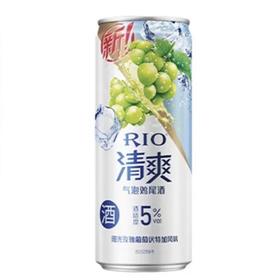 RIO锐澳清爽5度阳光玫瑰葡萄伏特加风味