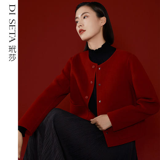 玳莎100%羊毛双面呢箱型圆领短外套女2022秋冬新款简约通勤小个子羊毛双面呢大衣   CD37301 商品图0