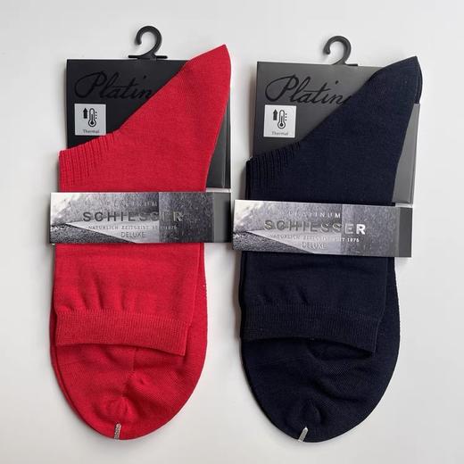秋冬新款 德国舒雅铂雅男士中筒袜 绅士袜子 红色纯色95/20697K 商品图0