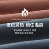 【扔掉bra！舒适保暖2合1】新款磨毛双面背心德绒发热锁住温度免穿内衣保暖显瘦纤薄不臃肿！ 商品缩略图3