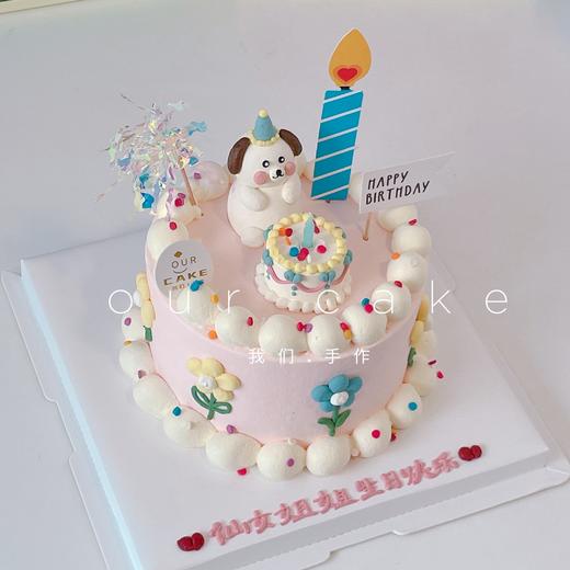 多款式~小猪/小牛/小狗花花复古卡通蛋糕（小动物可换）-低糖处理无添加 商品图3