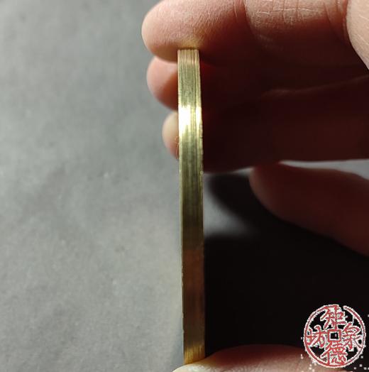 古法文创铸币 咸丰重宝 宝桂当五十试铸 文房铜镇 QXH33 商品图4