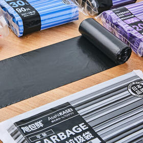 旭包鲜平口垃圾袋紫色45cm*55cm*4卷120只1丝厨房家用办公加厚款塑料袋