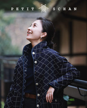 PETIT SCHAN小闪 CLO#129 blue friend 蓝朋友 日本进口传统菱格刺子布秋冬休闲阔型外套