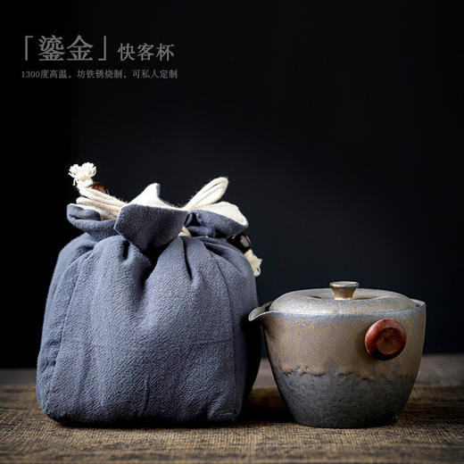 一壶二杯手抓壶小套装户外便携快客杯2人饮茶具做旧旅行茶具 商品图3