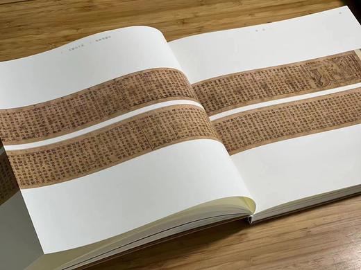 《宝箧自千秋：雷峰塔藏经》，一归 金亮主编，12开，软精装，188页，全彩精印，西泠印社2022年5月一版一印。《宝箧自千秋》收雷峰塔藏经18卷，千年瑰宝，自此终于可以集于一书，一起呈现。原价260元 商品图4