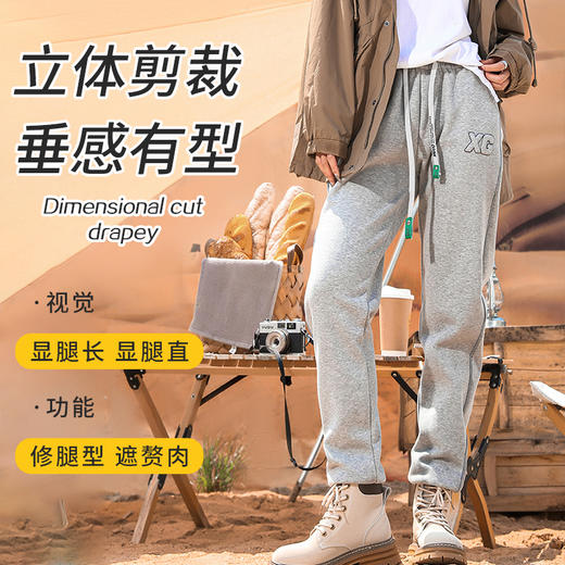 【芊斯澜】华棉三防夜光卫裤 商品图2