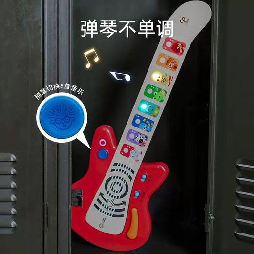 T hape    800901   智能混音触控吉他 商品图3
