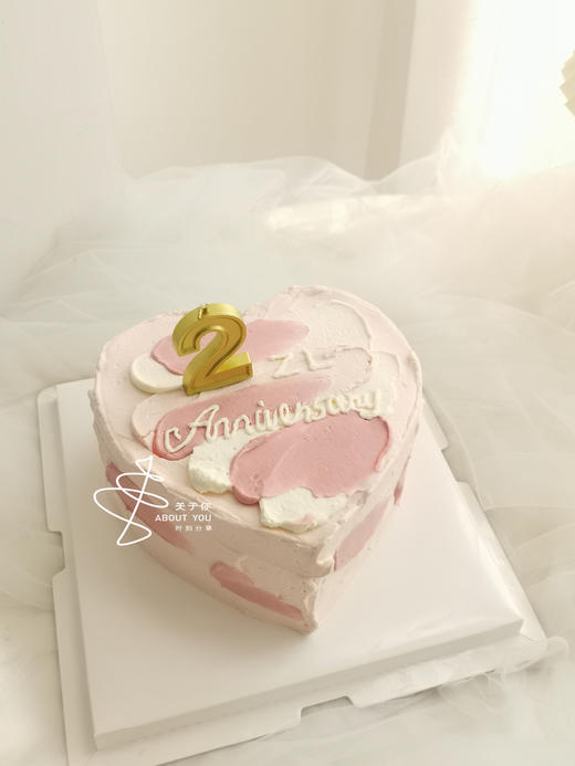 纪念日爱心蛋糕（数字下单备注） 一鲜奶动物奶油蛋糕 商品图0