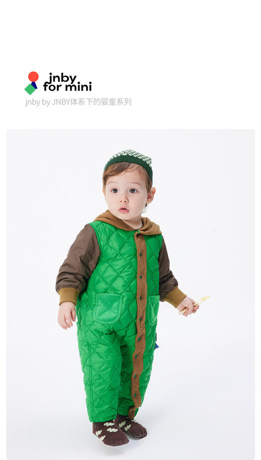 JNBY  22年冬款  羽绒连帽连体衣 YM0F10880 商品图0