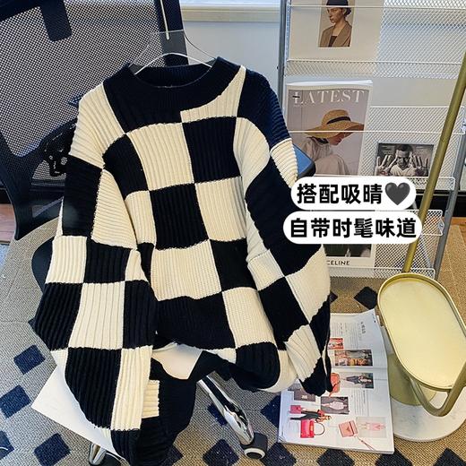 黛唯梵2022新款春秋季毛衣女宽松套头设计感小众棋盘格坑条休闲针织外套 商品图0