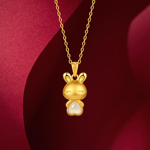 足金和田玉吊坠十二生肖925银项链系列  前“兔”似锦 商品图2