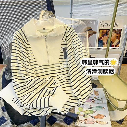 黛唯梵抖音欧美高街条纹polo立领卫衣女春秋宽松原宿风拉链外套上衣 商品图0