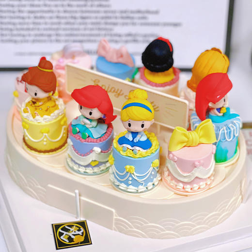 【快乐转转机】-网红蛋糕 /生日蛋糕 商品图5
