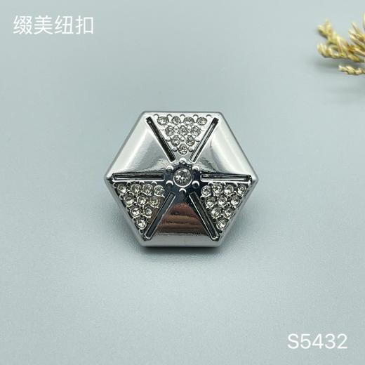 S5432 商品图1