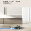 追觅 dreame 扫地机器人 X10  商品缩略图11