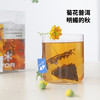 【优美茶UMTEA】菊花普洱-15枚茶包 商品缩略图1