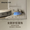 追觅 dreame 扫地机器人 X10 尊享版 商品缩略图0