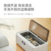olayks欧莱克超声波清洗机家用眼镜全自动首饰牙套隐形眼镜盒仪器 心选到家 商品缩略图2