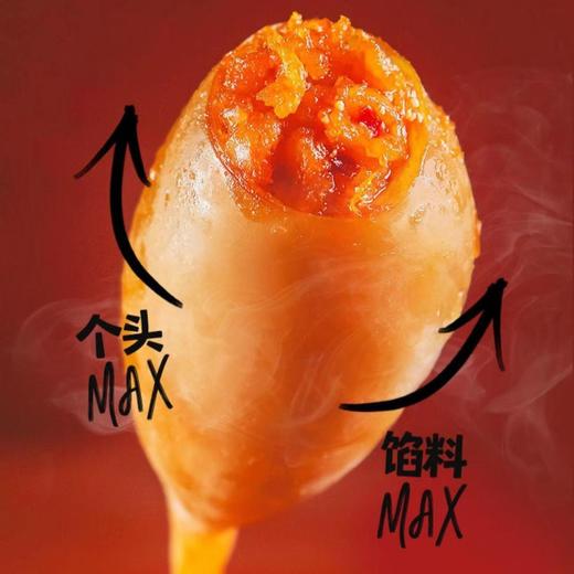 味品堂鱿鱼仔带籽鱿鱼仔袋装80g 香辣味 商品图3