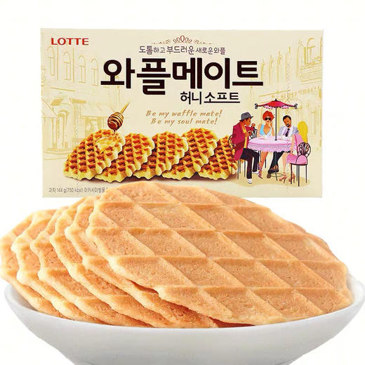 韩国进口乐天薄脆饼干144g蜂蜜瓦夫华夫饼干鸡蛋煎饼酥脆片 商品图0