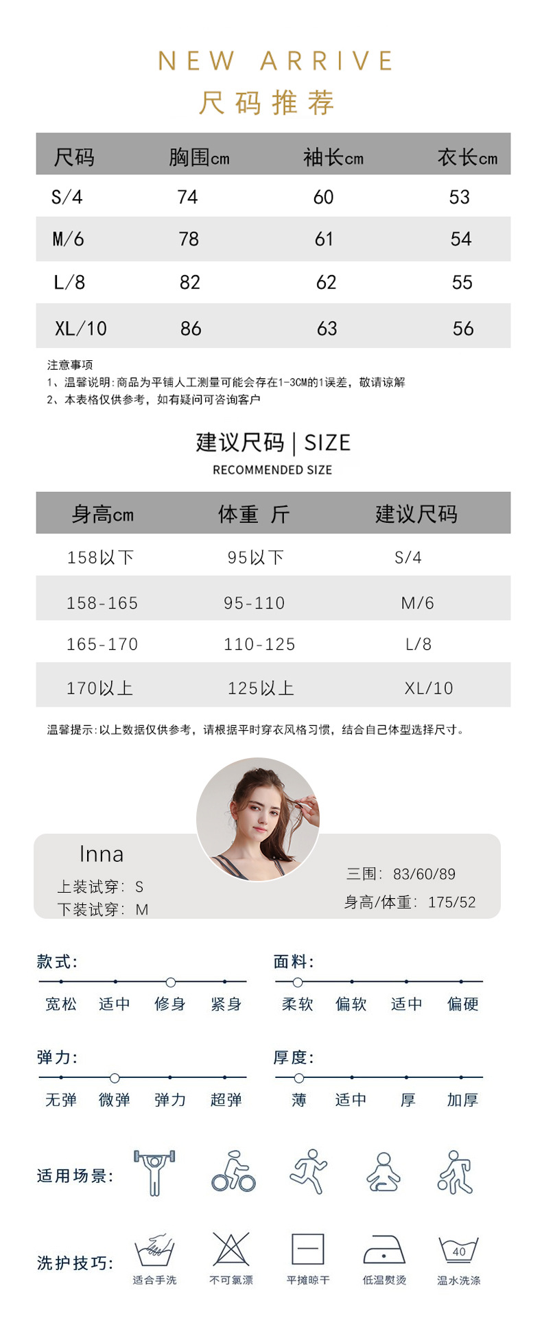 短款性感露脐运动外套女秋季拉链显瘦跑步夹克长袖上衣-阿里巴巴