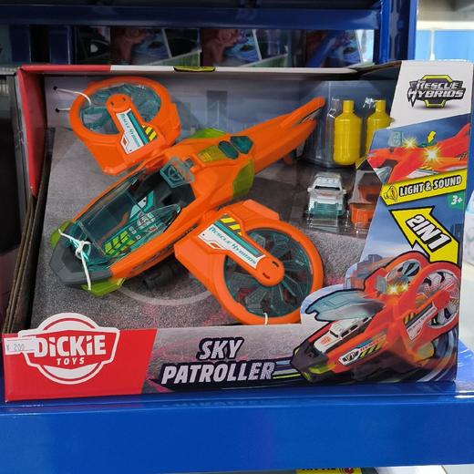 振光  DK203794000   空中巡逻队 商品图0