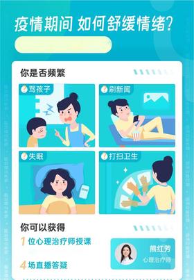 4.19第二周直播回放