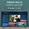 松下（Panasonic） 55英寸 4K超清全面屏 六色优化引擎开机无广告 家长模式教育电视 TH-55JX570C 商品缩略图4