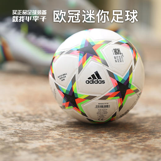 ADIDAS/阿迪达斯 UCL MINI22-23赛季欧冠迷你足球HE3776 商品图0