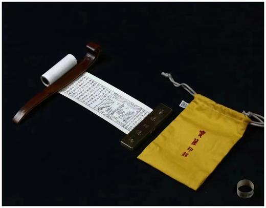 《宝箧自千秋：雷峰塔藏经》，一归 金亮主编，12开，软精装，188页，全彩精印，西泠印社2022年5月一版一印。《宝箧自千秋》收雷峰塔藏经18卷，千年瑰宝，自此终于可以集于一书，一起呈现。原价260元 商品图9