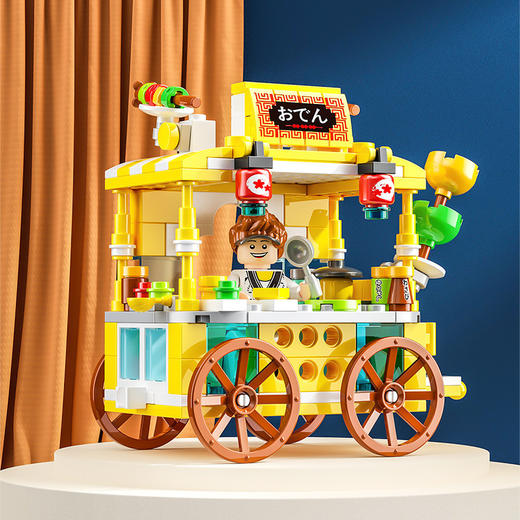 街边小吃小推车街景积木模型 儿童益智小颗粒迷你拼装玩具礼物 商品图1