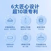 朔茂Sonmol 升级版 电动压力喷雾洗鼻器 儿童电动洗鼻器成人家用鼻子清洗器2200mAh锂电池 长续航 全身水洗 配防尘盖 商品缩略图4