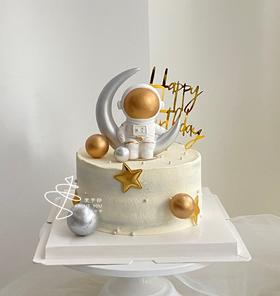 金色宇航员一鲜奶动物奶油蛋糕