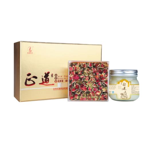 甜蜜蜜    【雪脂莲蜂蜜280g（瓶） 重瓣红玫瑰50g （盒） 】 商品图0