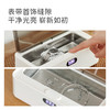 olayks欧莱克超声波清洗机家用眼镜全自动首饰牙套隐形眼镜盒仪器 心选到家 商品缩略图3