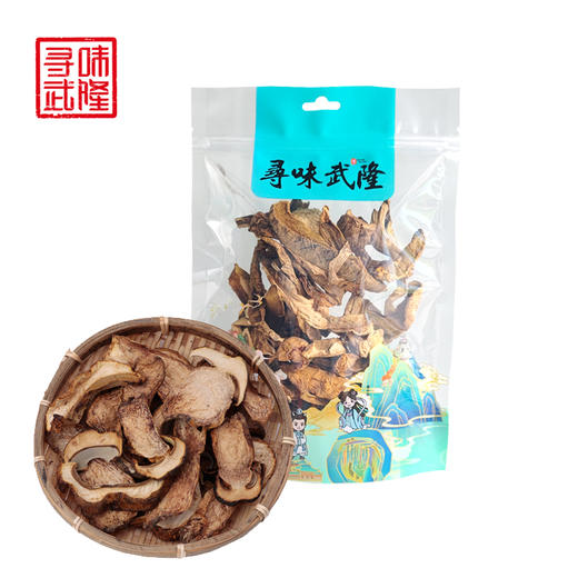 【五农人】五农人菌类山货  我从武隆山里来 商品图3