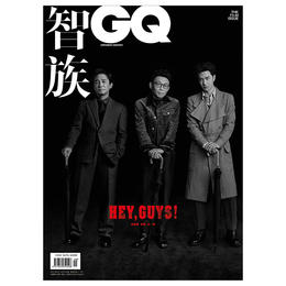 正版 王一博GQ智族银十封面2022年10月刊 专访王一博gq